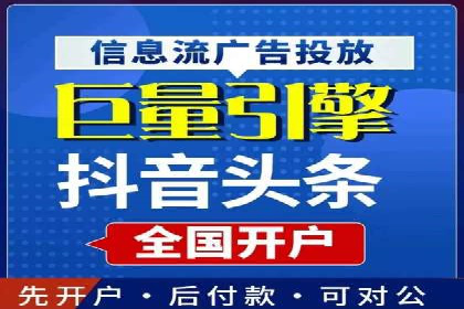 某企业SEM运营的A/B测试与效果优化