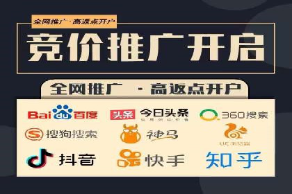 信息流代理案例：揭秘内容营销策略
